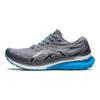 Asics Gel Kayano 29 Metropolis Blue Men Sneakers Grey White 1011B440-022
