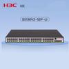 H3C S5130V2-52P-LI 48-Port Gigabit Managed Aggregation Switch