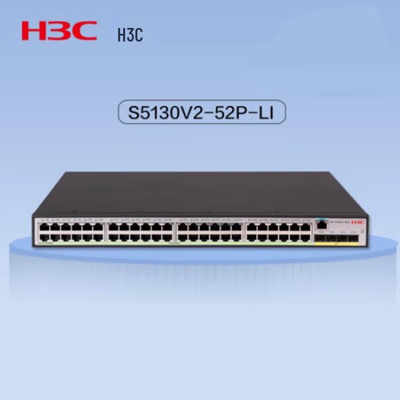 

H3C S5130V2-52P-LI 48-Port Gigabit Managed Aggregation Switch