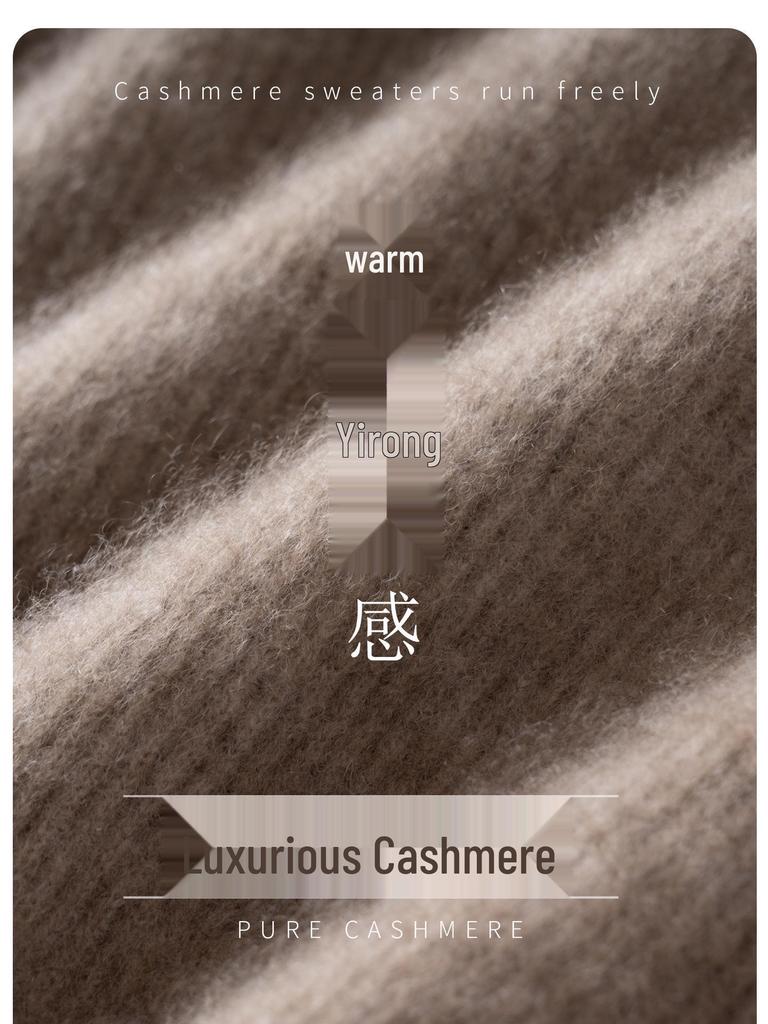 New Arrival: Women's Ribbed Cashmere Sweater - Twelve-Needle Design with Half-High Collar for Comfortable Autumn and Winter Wear