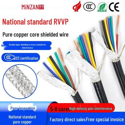 Cabo de Sinal RVVP Blindado em Cobre Puro, 5-8 Condutores, 0,5-0,75 mm², Controle de Áudio