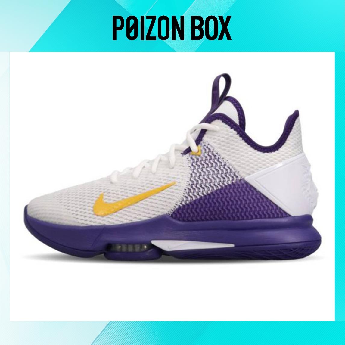 

кроссовки Nike Witness 4 Basketball Shoes Men CD0188-100