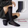 Men's Striped Silk Business Socks - Breathable, Thin, Anti-Odor Calf-Length.