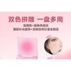 COLOUR ZONE - Palpitating Mousse Blusher - 4 Colors (1-4)