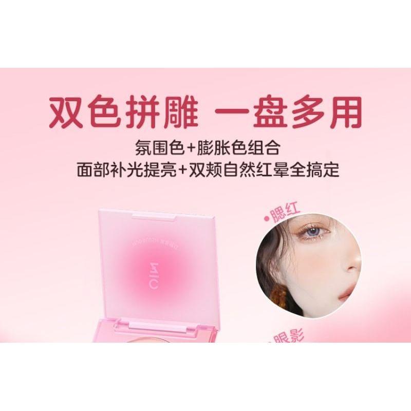 COLOUR ZONE - Palpitating Mousse Blusher - 4 Colors (1-4)