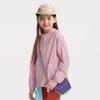 Kids' Lightweight Hooded Sun Protection Jacket