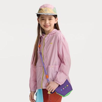Kids' Lightweight Hooded Sun Protection Jacket
