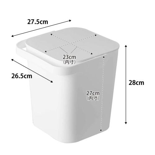 Yamazaki Tower Bucket with Lid, 12L, White, Approx. W27.5 X D26.5 X H28cm, Square, with Handle, Storage Box, 4208