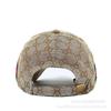 Versatile Baseball Cap, Sun Hat, Fashionable Trend Hat