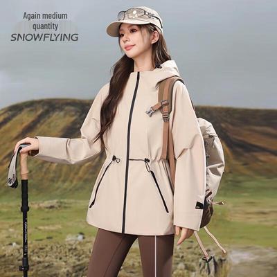 SNOWFLYING Women's Lightweight Hooded Jacket