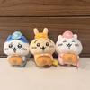 Chiikawa Postal Worker Plush Toy With Pp Cotton Filling For Collectors And Kids