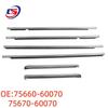 Side Window Outer Weatherstrip for LEXUS GX470/PRADO/LC120 (75670-60070/75660-60070)