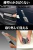 Carmate Microfiber Car Wiper for and Interior Thin Wiper Blade for Interior and Removes and Other and No Need to Replace Compatible with Step Delica