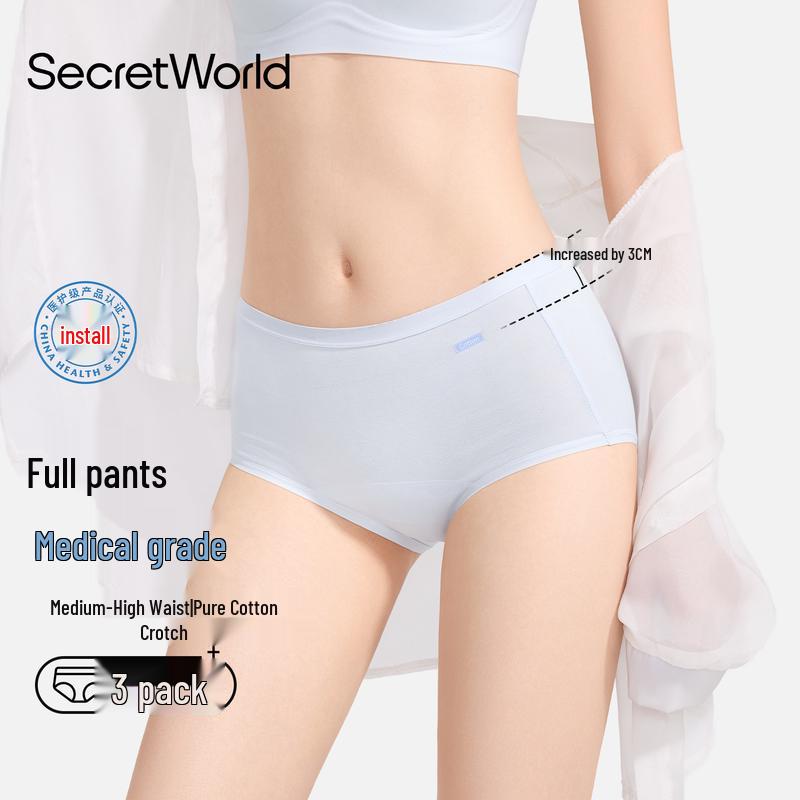 SecretWorld Women's High-Waist Pure Cotton Antibacterial Briefs