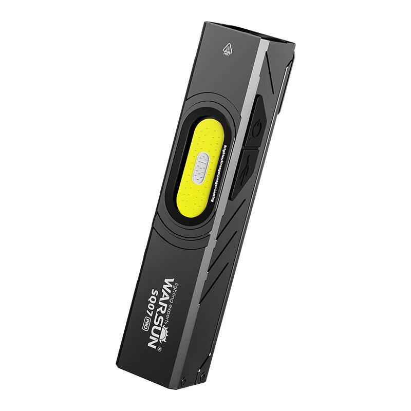 Wolsen Rubik's Cube Magnetic EDC Flashlight