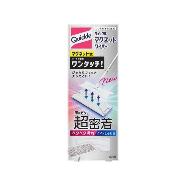 Quickle Magnet Wiper 1 Set Kao Cleaning Tools