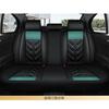 Durable PU Leather With a Four-layered Construction For Durability, 6MM Foam Padding