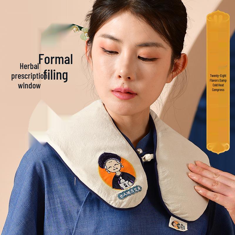 Grandma s Electric Shoulder & Neck Heat Pack - Coarse Sea Salt Physiotherapy and Moxibustion