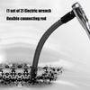 Flexible Alloy Soft Extension Bar For Electric Impacts Wrenches With Quick Connecting Design And Anti Vibrations Feature