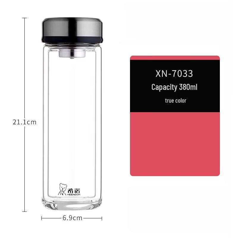 XINUO XN-7033 Double Wall Glass Tea Cup