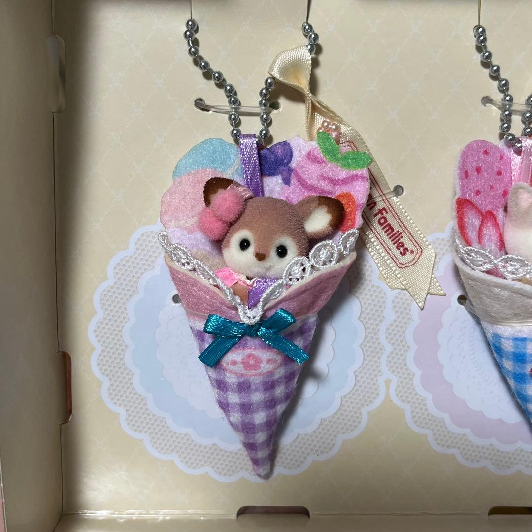 Used Sylvanian Families Sparkling Lottery Last Chance Prize Baby Deer Sold Separately