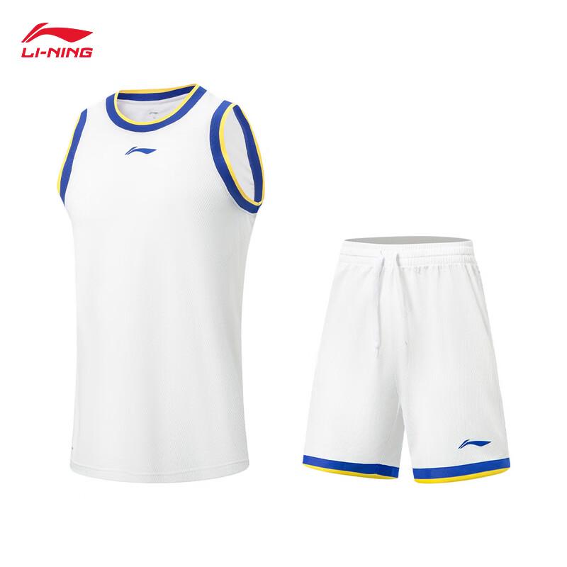 Li-Ning Men's CBA Elite Series 2026 Summer Game Set AATW005