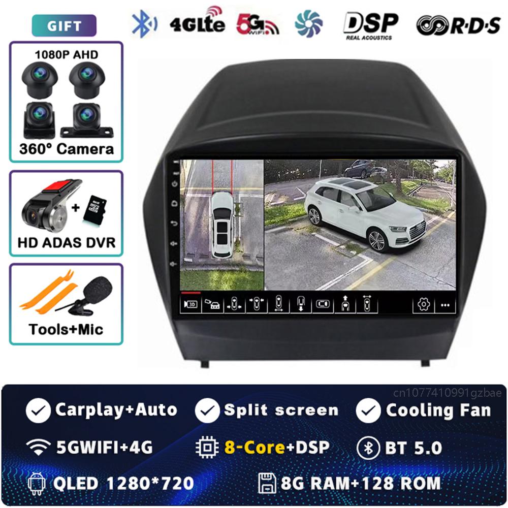 Android 14 Carplay Car Radio For Hyundai Tucson 2 LM IX35 2009 - 2015 Multimedia Video Player Navigation GPS Stereo 2Din DVD DSP