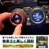 Mellbo Jimny JB64W Jimny Sierra JB74W Air Conditioner Dial Cover