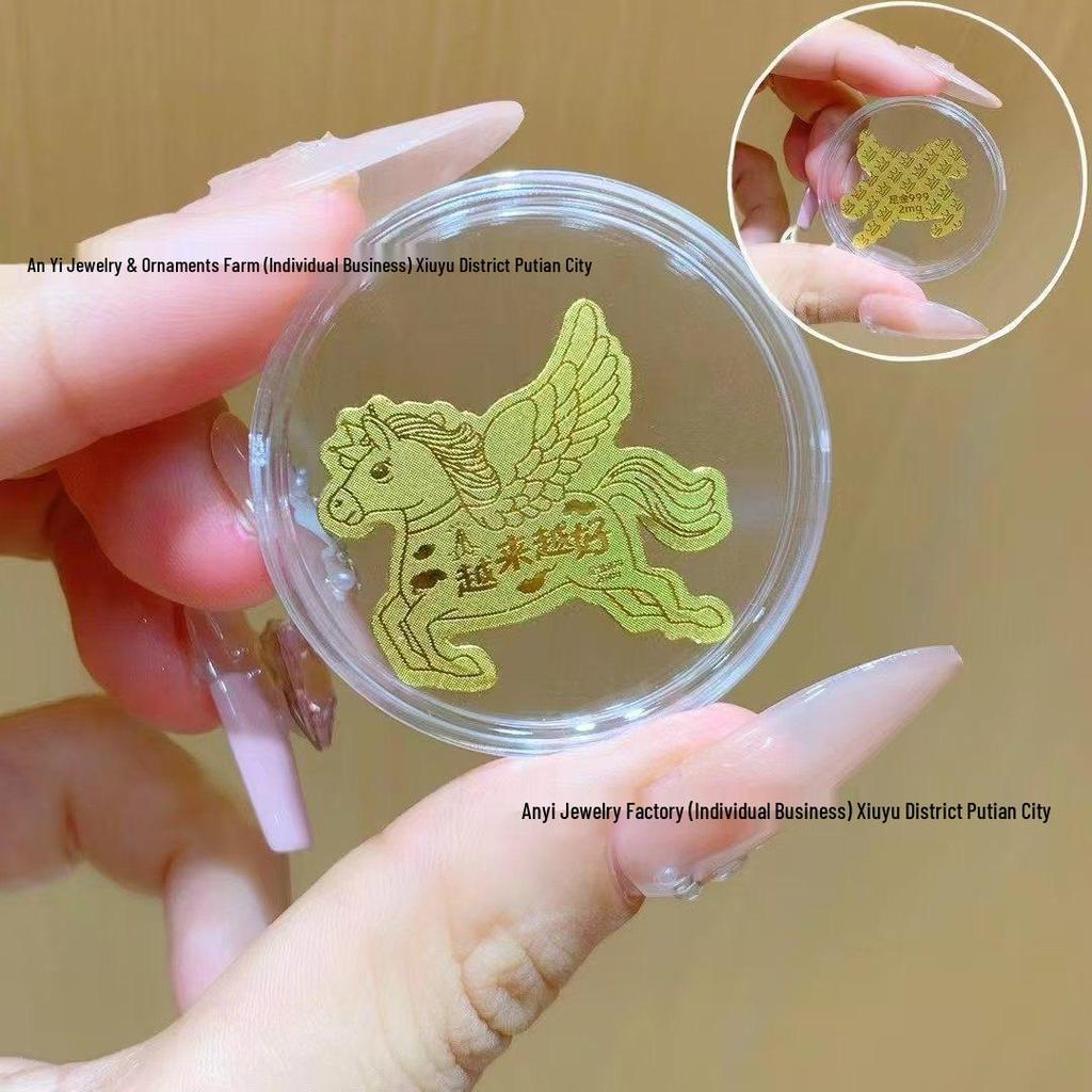Year of the Snake Gold Mobile Sticker: Smooth Success & Fortune