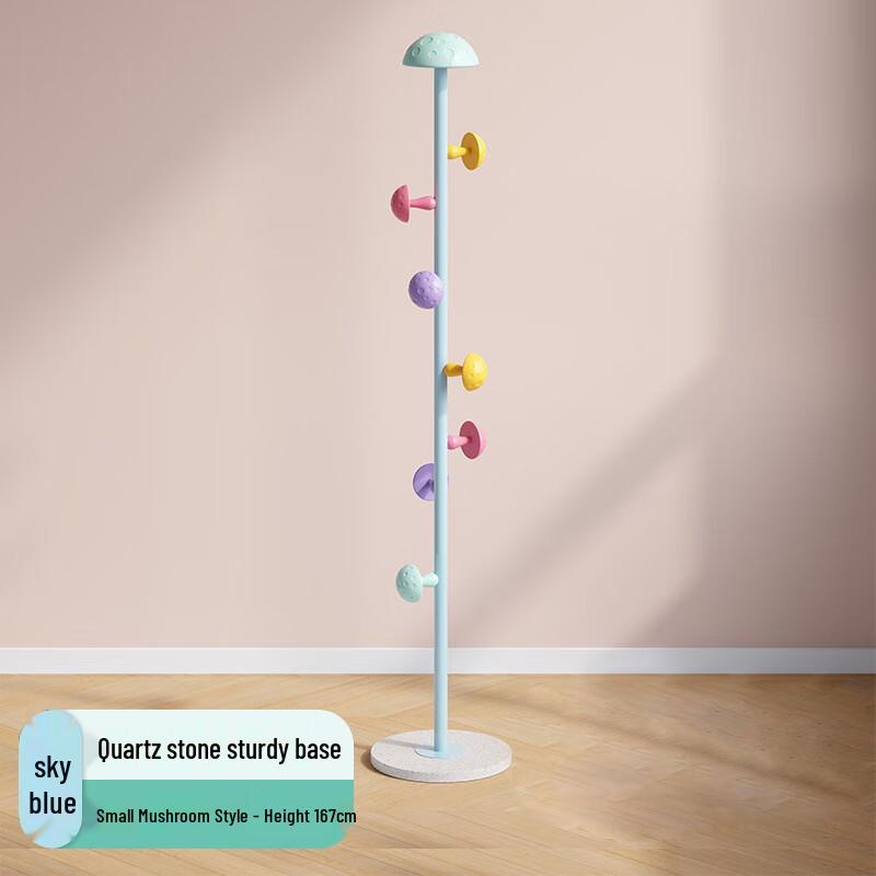 Miflame Cartoon Mushroom Coat Rack