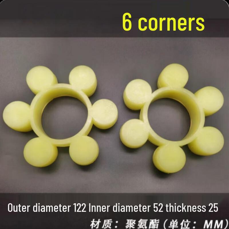 Polyurethane Spider Coupling Cushion