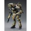 Hasegawa Maschinen Krieger Gror Fund 1/20 Scale Model Kit Unmanned Interceptor Robot