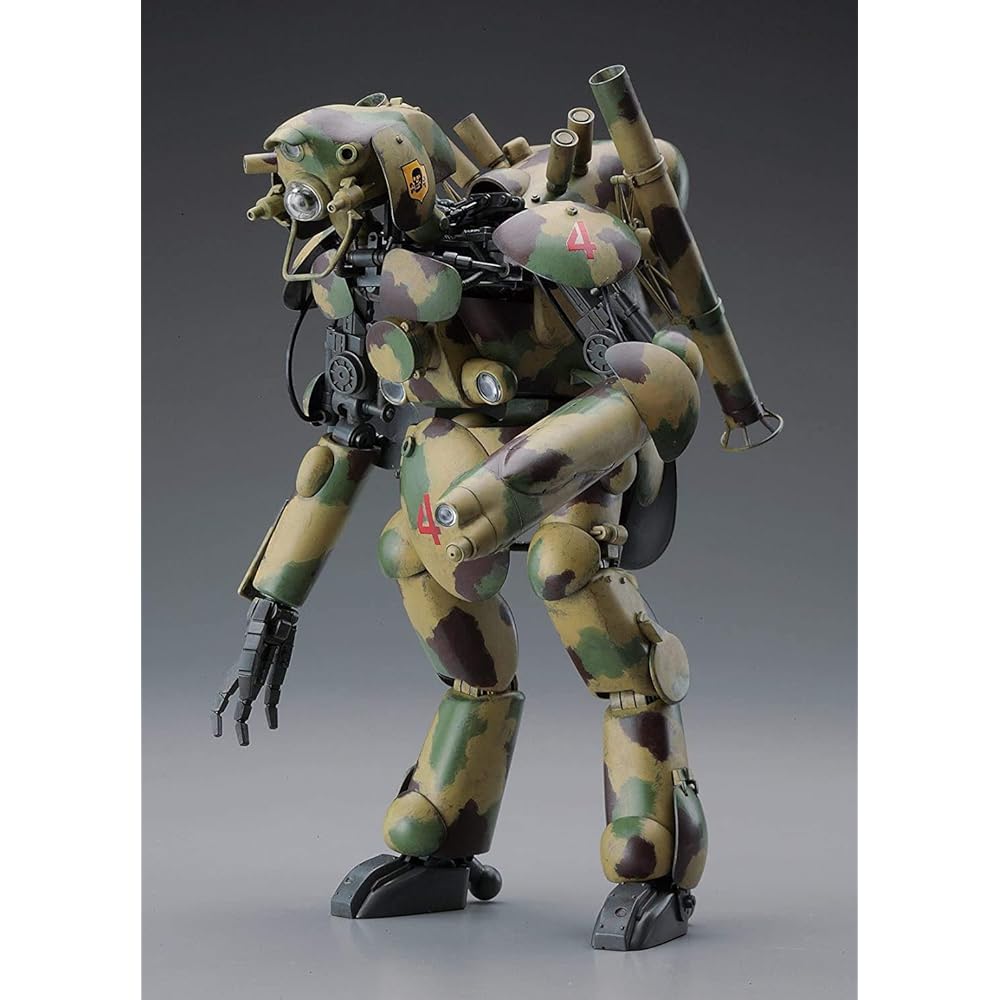 Hasegawa Maschinen Krieger Gror Fund 1/20 Scale Model Kit Unmanned Interceptor Robot