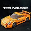 318PCS City Racing Car Building Blocks Supercar Sports Car Model Bricks Adult Desktop Display Children DIY Toys Holiday Gifts