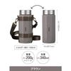 CB Japan Octabottle Long Shoulder 340, a 340ml brown water bottle with a vacuum insulated, dual-wall construction, and a shoulder strap for easy carry