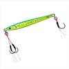 Daiwa TG Bait Slim SLJ 60g Keimura MG Lime Green Gold