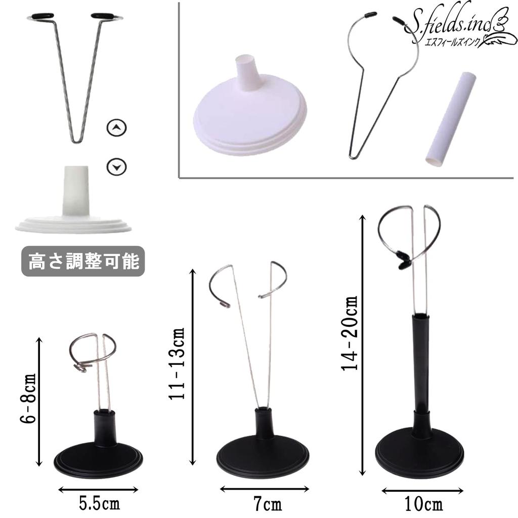 Doll Stand Set of 10 Action Figure Display Stand S.fields.inc (White 20cm)