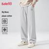 Baleno Men's Loose Wide-Leg Cotton Blend Pants