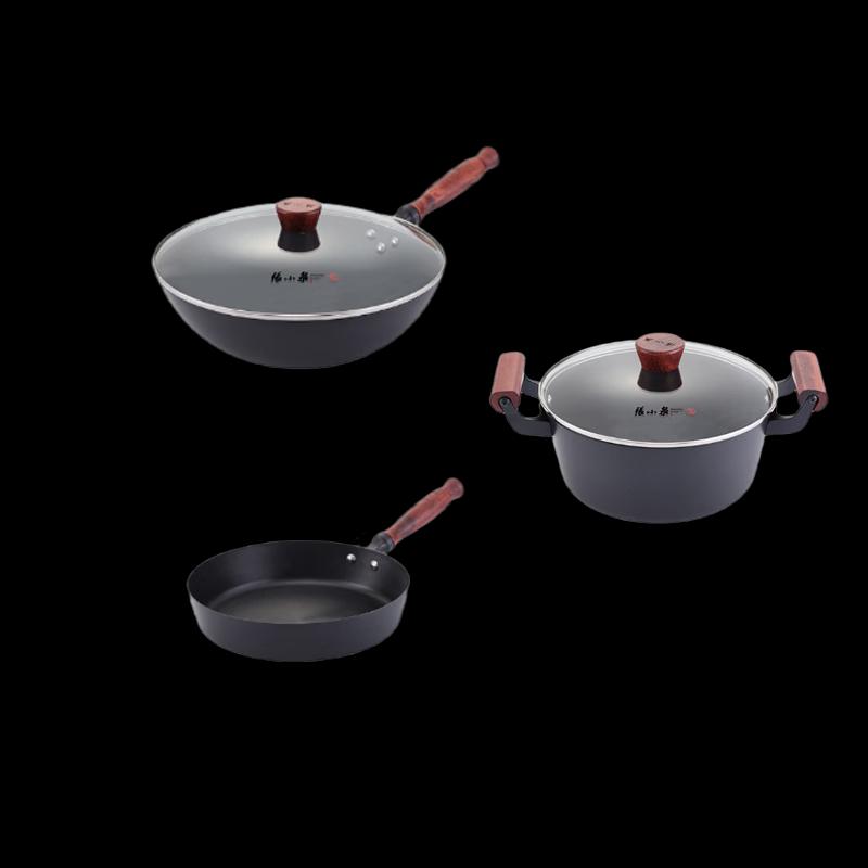 Zhang Xiaoquan Chinese Black Gold Iron Cookware Set