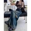 American Retro Plus Size Ripped Denim Midi Skirt for Women - High Waist, Slimming, Niche Design