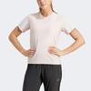 New Adidas Regular T Shirt Women's Beige IN1598