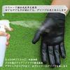 Men's Golf Gloves, Suede-like Synthetic Leather, Fiber Cloth, Mesh Material,