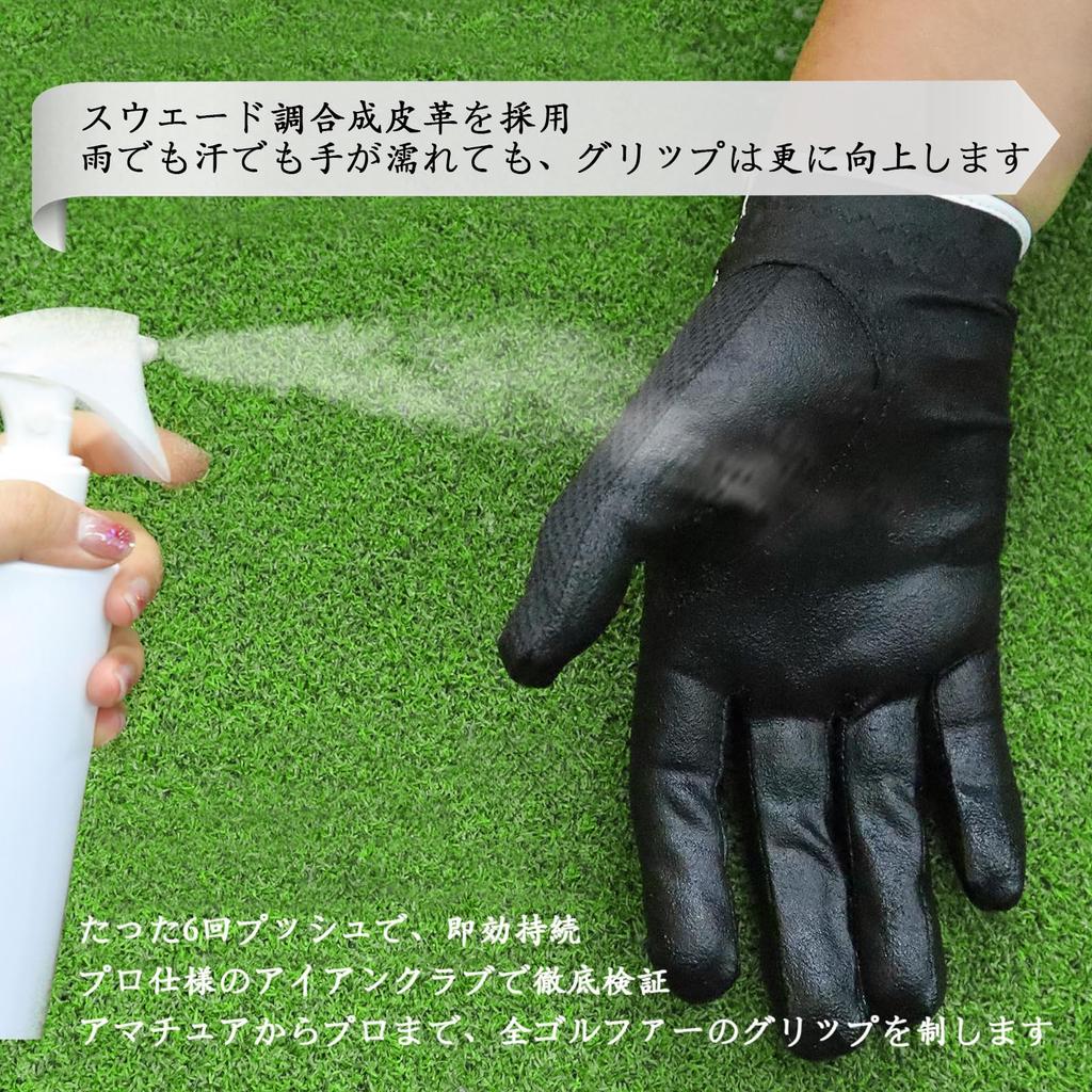 Men's Golf Gloves, Suede-like Synthetic Leather, Fiber Cloth, Mesh Material,