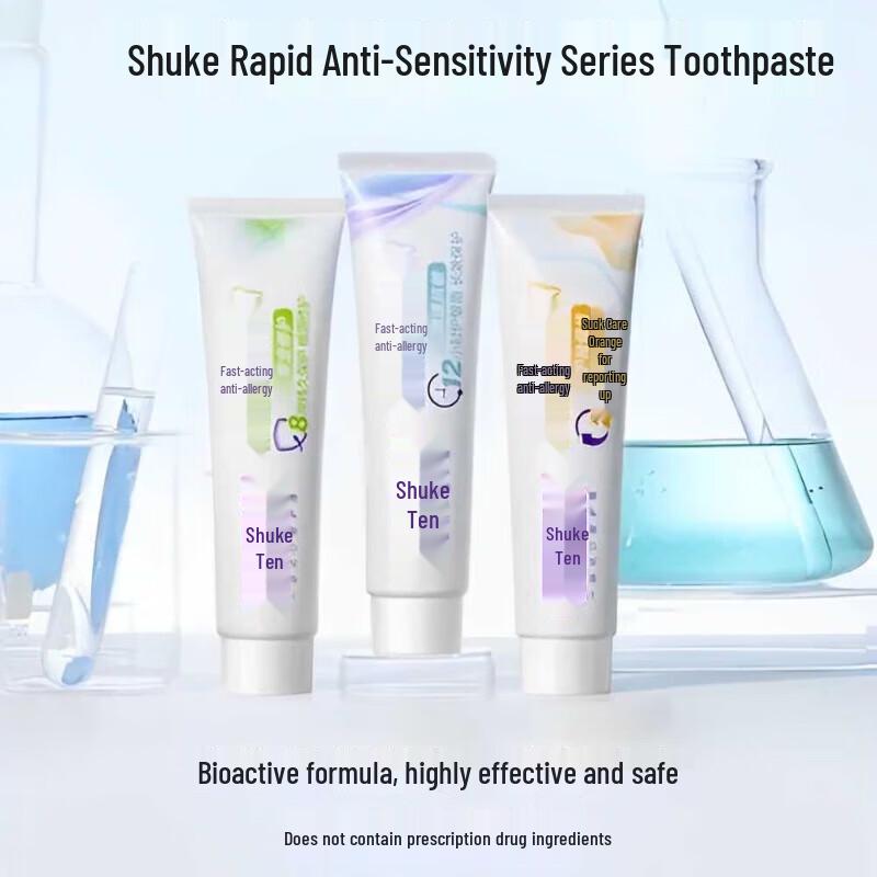 Suke Anti-Sensitivity Toothpaste