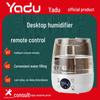 Безшумний зволожувач Yadu SC300-YXS35C для домашнього офісу та спальні - Велика потужність випаровування