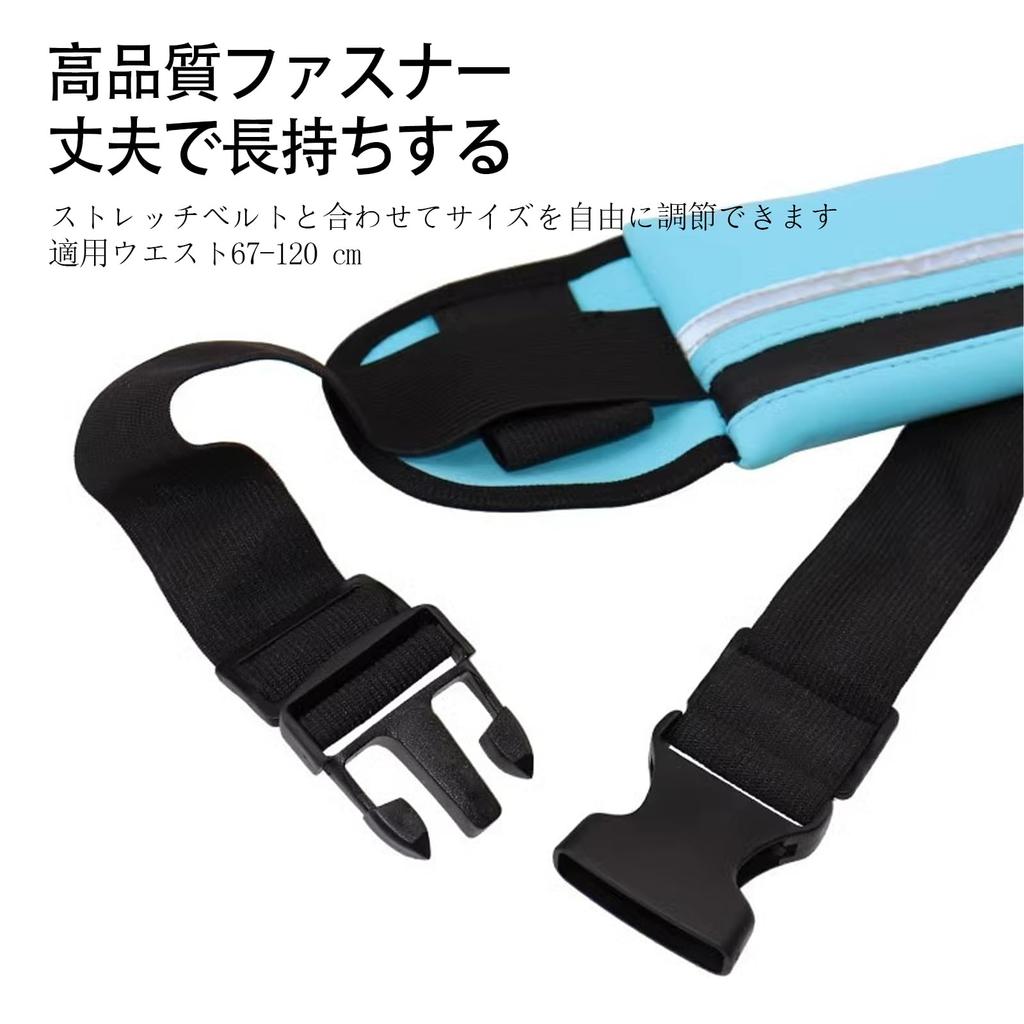 SZSL Running Pouch, Non-shaking, Lightweight, Large Capacity, Waterproof, Sweatproof, Waist