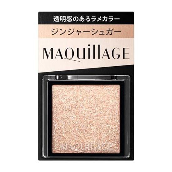 Maquillage Customize Eye Color Single Translucent Glitter GD873 Ginger Sugar 0.8g Eyeshadow Powder Type Makeup Shine Radiance Shiseido