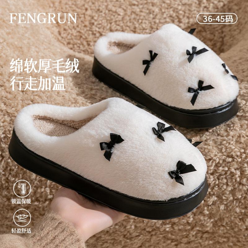 Autumn and Winter Simple Cotton Shoes Indoor Home Velvet EVA Sole, Couple Thick-soled Warm Cotton Slippers