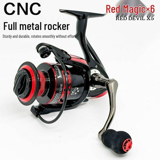 

Stainless Steel Gapless Long Cast Fishing Reel by Daiwa for Lure and Rock Fishing 2000 - Interchangeable Left/Right Hand