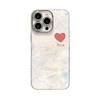 Korean Style Heart Chain Case for iPhone 13-17 Pro Max